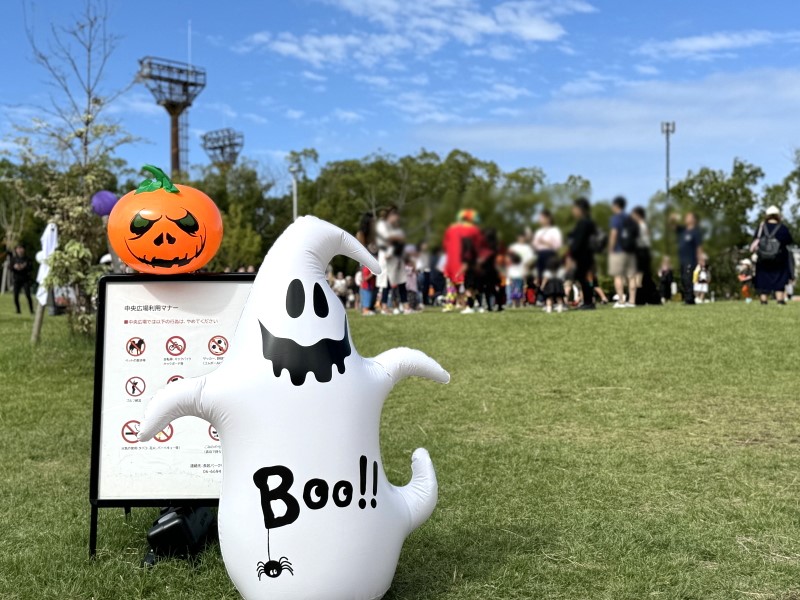 長居公園「NAGAIハロウィンパーティ2024」