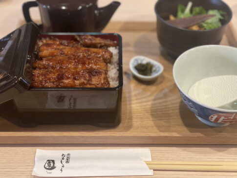 たちじゅう園(その)のたち重ランチ