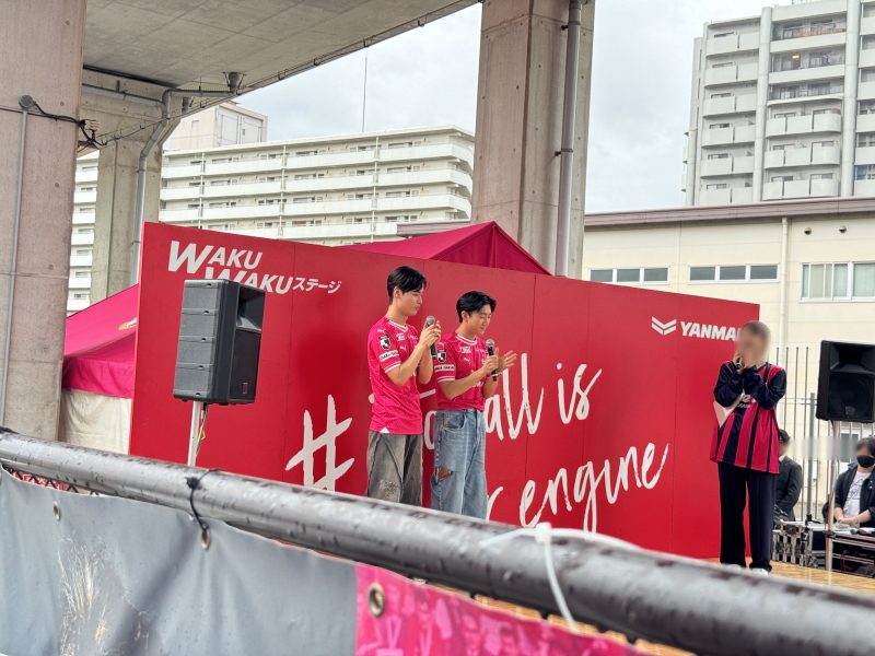 セレ女デーイベント「WAKUWAKUステージ」のダイ＆シュン