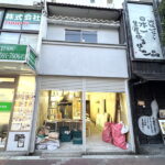 あびこ業務スーパー並びになんか店作ってる。2025年1月？オープン