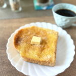 【長居】「手作りパンの店ｆｕｊｉｉ」の玄米食パン