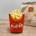 マクドポテトシャカシャカポテトとハッピーターンコラボ