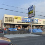 「コーナンPRO矢田店」のオープン日2月5日(水)に決まったみたい。朝6時半から営業してる