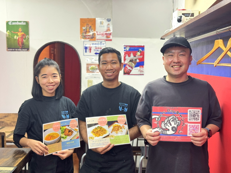 駒川商店街にオープンしたカンボジア料理「なーが」のシェフと店長代理の方