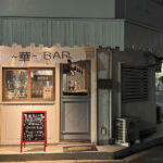 【粉浜】住吉大社近く「華Bar」リニューアルオープンしてました。3月1日