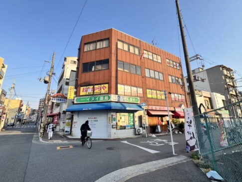 買い取り専門店「おたから屋 我孫子町駅前店」5月1日オープンするみたい。イヌイ薬局の上