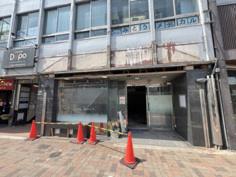 「アコム 長居カードローンむじんくんコーナー」