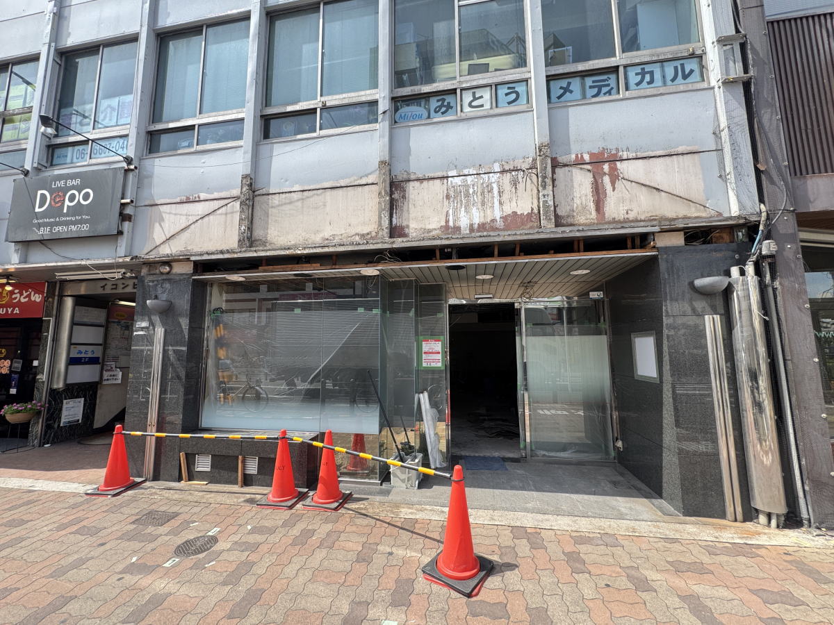 「アコム 長居カードローンむじんくんコーナー」