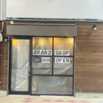 長居商店街にオープンする「ブランドショップ」