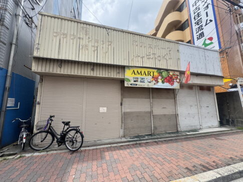 住吉区あびこ「フラワーショップポプリ」画像(2025年5月22日撮影)