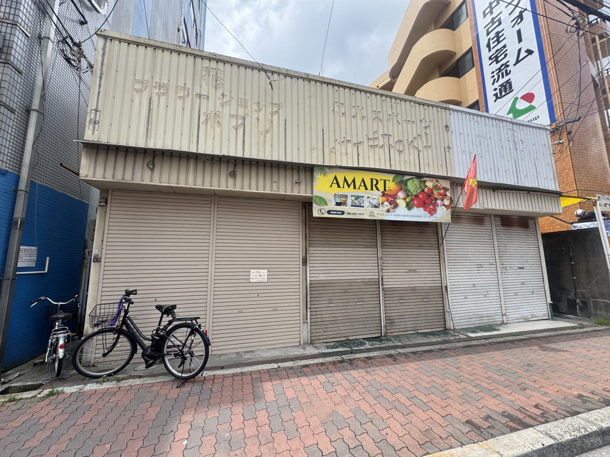 住吉区あびこ「フラワーショップポプリ」画像(2025年5月22日撮影)