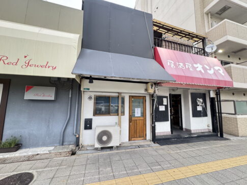 移転オープンした「海響」新店舗の外観（2025年撮影）