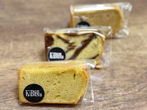 米粉シフォンケーキ専門店「KiBunBaNa～キブンバナ～」プレオープン。素朴＆穏やかな味わい。