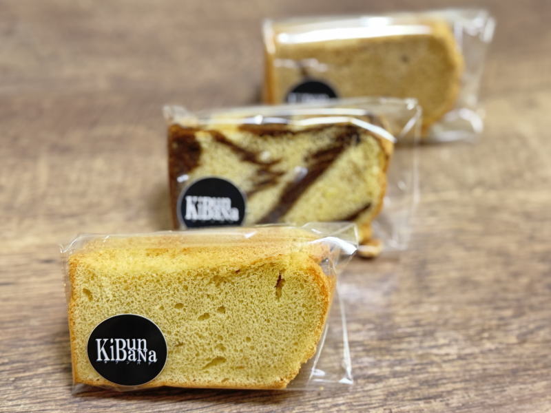 米粉シフォンケーキ専門店「KiBunBaNa～キブンバナ～」プレオープン。素朴＆穏やかな味わい。