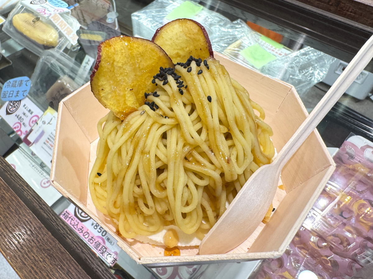 粉浜商店街 芋よし住吉大社店 の芋ンブラン