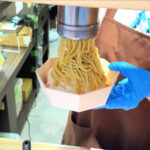 粉浜商店街　芋よし住吉大社店　の芋ンブラン