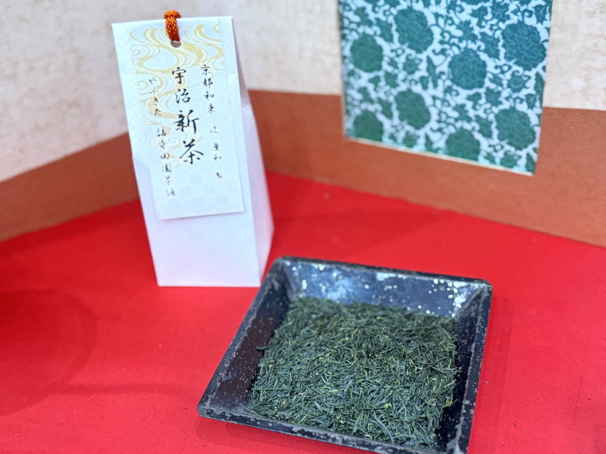 宇治 若蒸し新茶 
辻 慶和 製　品種やぶきた