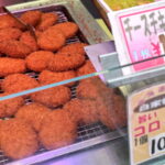 「コロッケ・すし工房 内山」のコロッケ