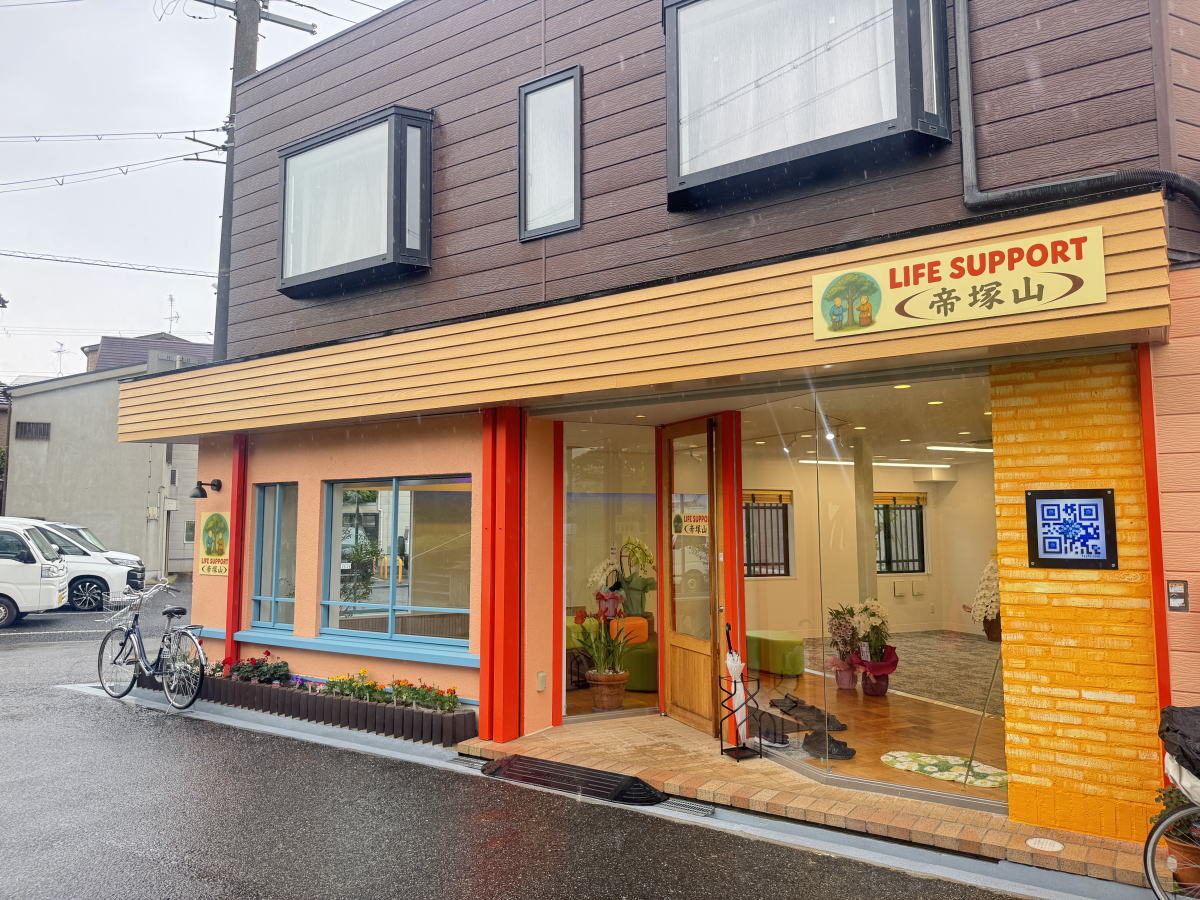 万代池の前にオープンしてた「LIFE SUPPORT帝塚山」