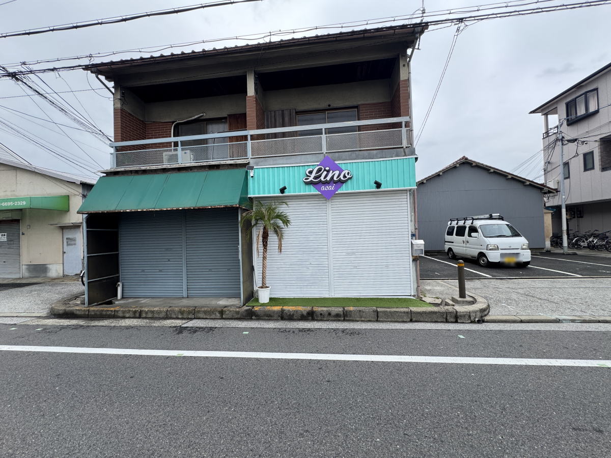 矢田でopenしたアサイーボウル専門店「LinoAcai(リノアサイー)」
