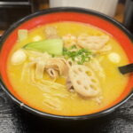 【実食】駒川商店街「マーラータン萌桜」金湯スープをすすってきた｜鶏だしピリ辛＋マイルド【すみつーグルメ】