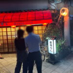 東住吉区鷹合「森岡寿し」の行列