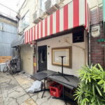 オープン準備中no 西田辺の路地裏「会員制隠れ家バー」