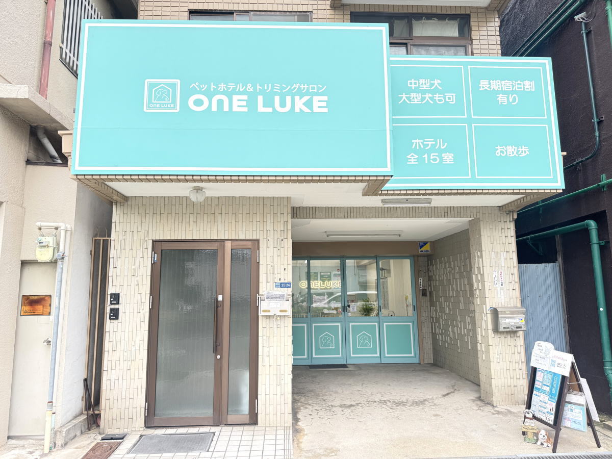 ワンルーク東田辺店