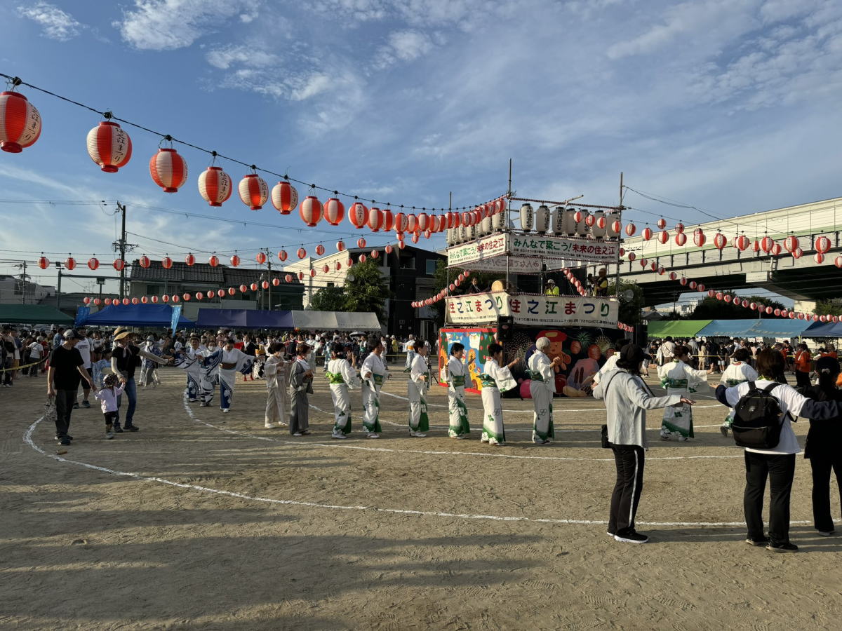 住之江区民まつり