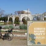 ライブや縁日・フリマとか「SUMINOE MUSIC UNITY」音楽イベント