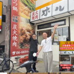 7月1日リニューアルオープンする「炭火焼肉ホルモン 朱朱」