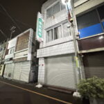 「ベジパークあびこ店」