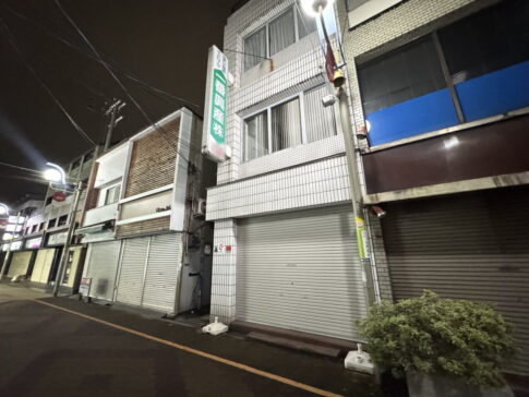 「ベジパークあびこ店」