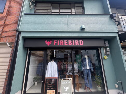 阿倍野の古着屋FIREBIRD（ファイヤーバード）