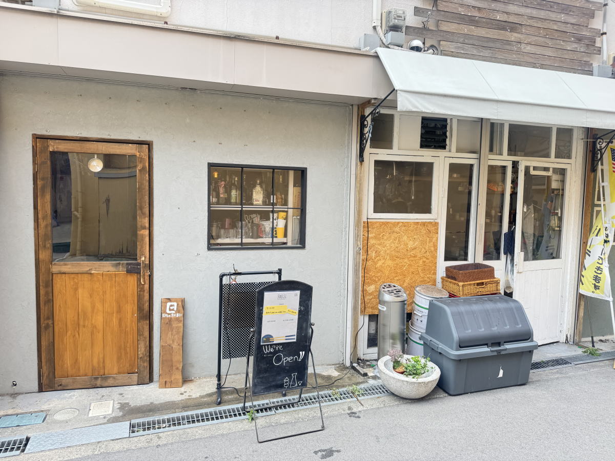 気まぐれお昼ごはんのお店「日々のまにまに」