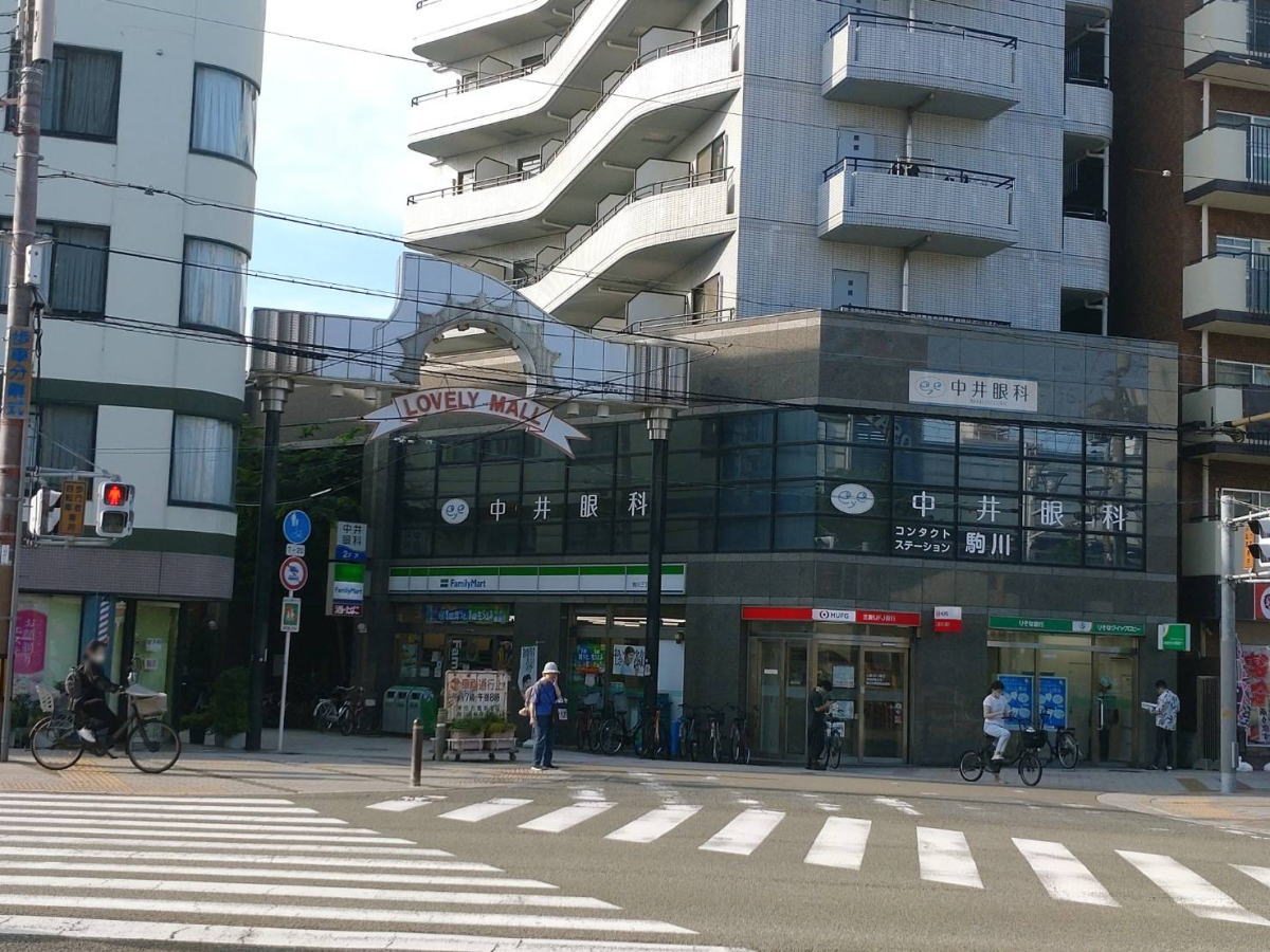 ラブリーモール駒川駅前商店街