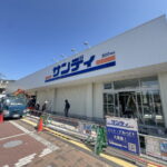 サンディ長居店