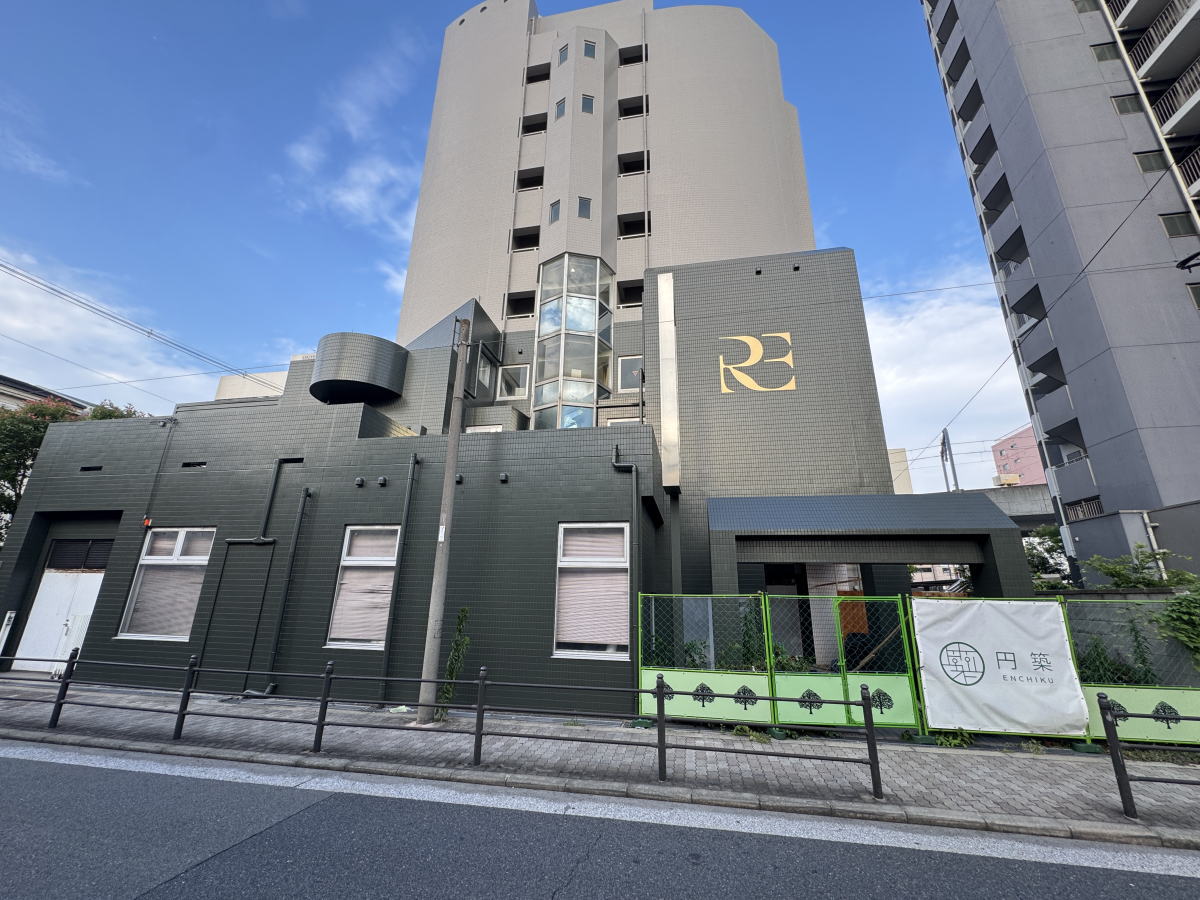 「R HOTEL RE.ーOSAKA NAGAI PARKー」