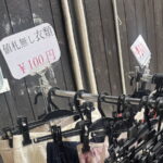 安立商店街　100円の古着があるリサイクルショップ