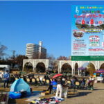 音楽とフリマとかまったり楽しめる「住之江公園ミュージックガーデン」