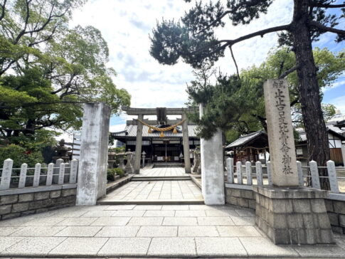 「若松神社夏祭り」止止呂支比賣命神社(とどろきひめみこと)7月11日12日