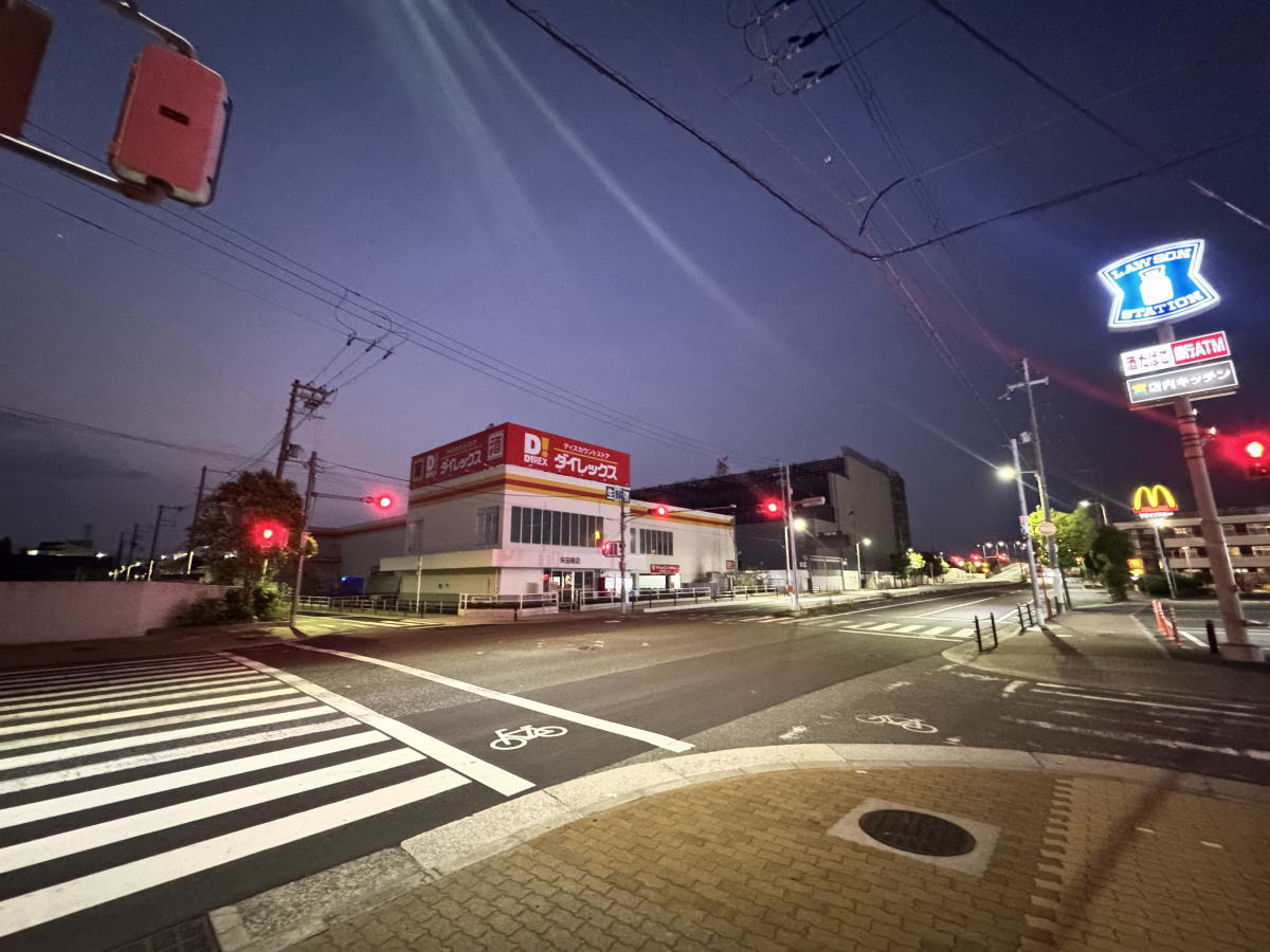 ダイレックス矢田南店の正確な場所