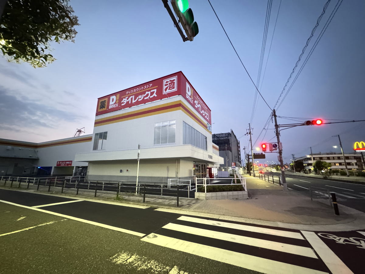 「ダイレックス矢田南」2025年7月7日午前5時すみつー撮影