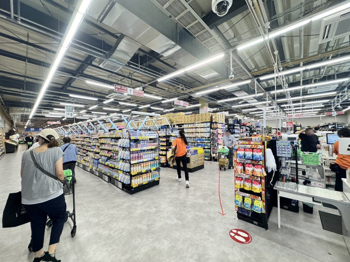 ダイレックス矢田南店