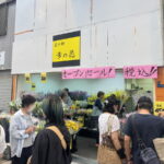 東住吉区【駒川商店街】「歩の花(ほのか)」って花屋さん