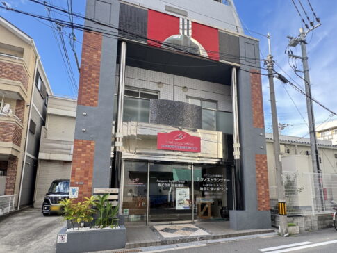 甲信建設(こうしんけんせつ)