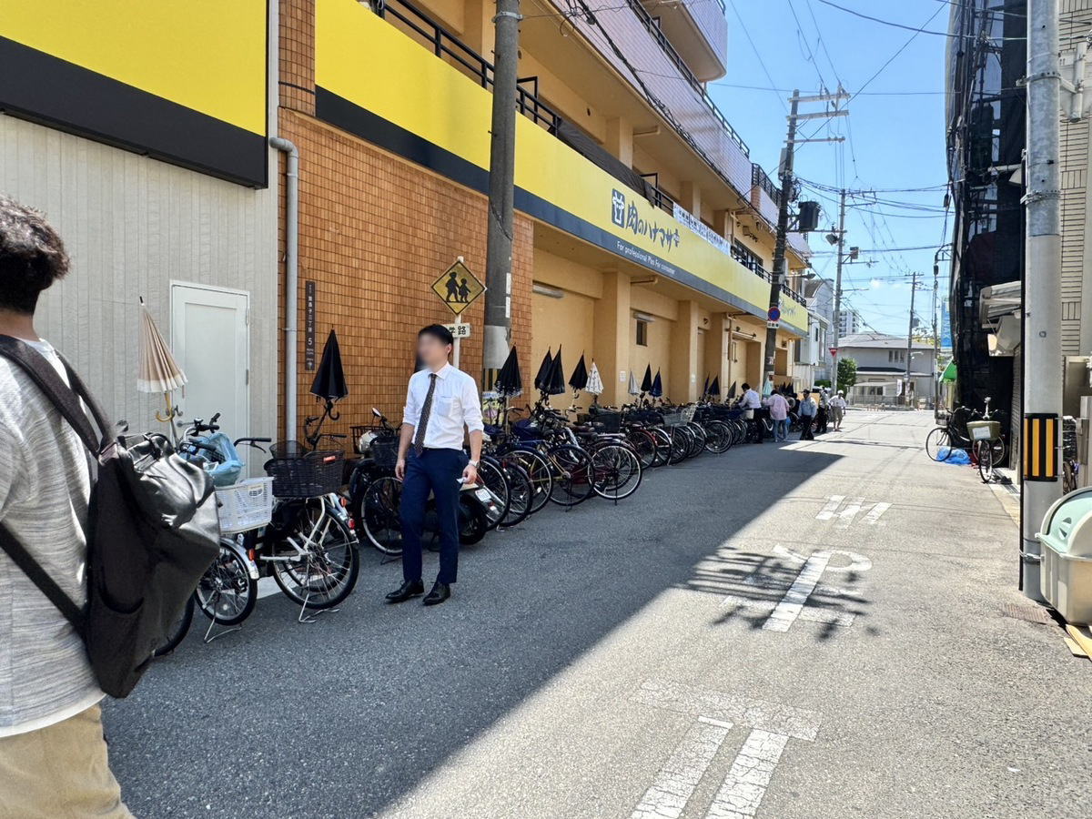 肉のハナマサPLUS我孫子店