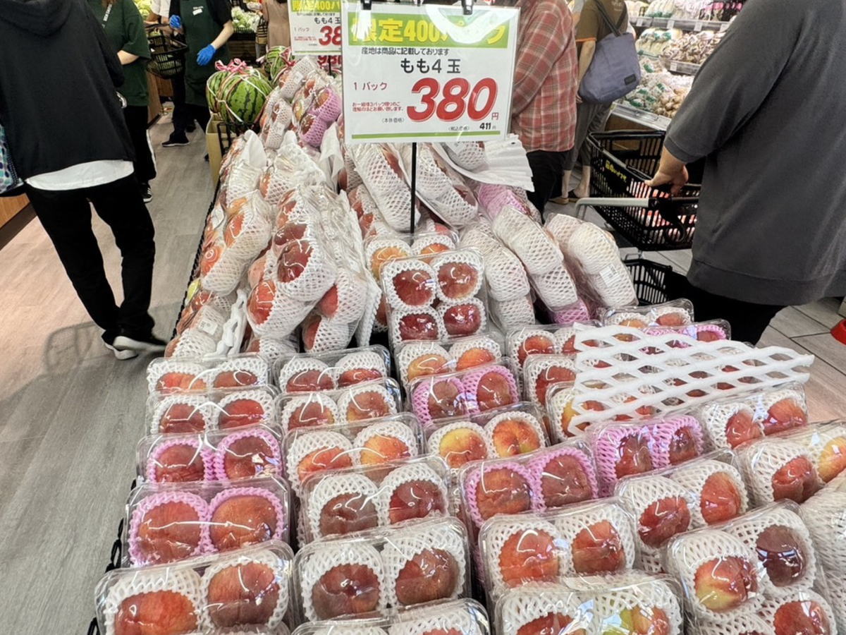肉のハナマサPLUS我孫子店の特売の桃