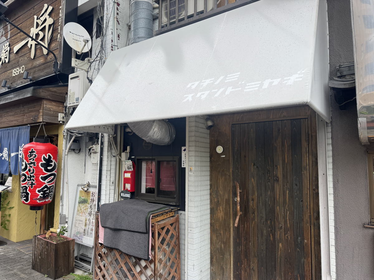 西田辺駅近く「居酒屋」がオープンするみたい。「ふらっと」店長さまのお店