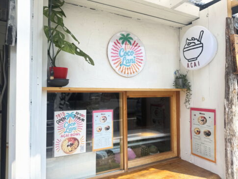 「cocolani_acai」